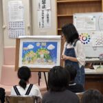 江藤弥生ポスター制作